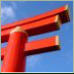 Japanisch