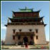 Mongolisch