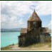 Armenisch
