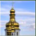 Ukrainisch